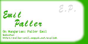 emil paller business card